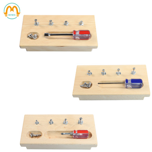 萌学蒙氏教具儿童精细动作拧螺丝螺母玩具益智蒙氏拧螺丝益智教具-封面