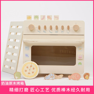 小女孩木制玩具 儿童仿真过家家微波炉烤箱披萨迷你做饭厨房套装