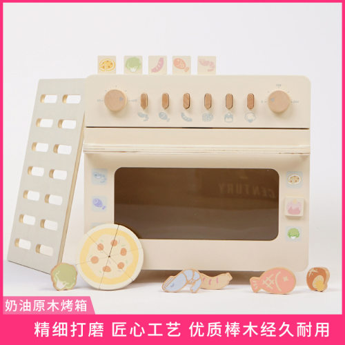 过家家微波炉烤箱做饭厨房套装
