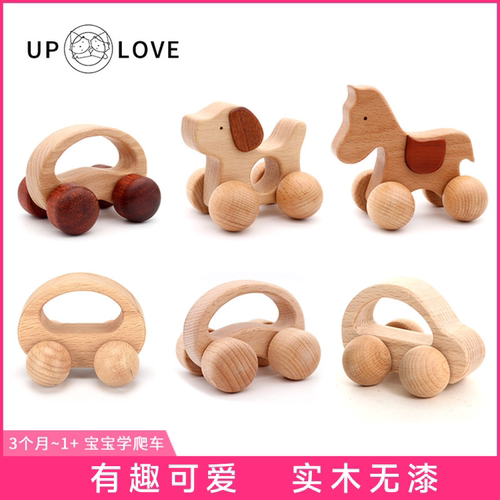 uplove学爬玩具车木质啃咬