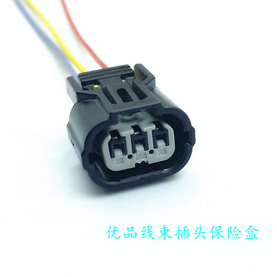 本田CRV 飞度 雅阁 奥德赛 时韵 思迪理念 凸轮轴位置传感器插头