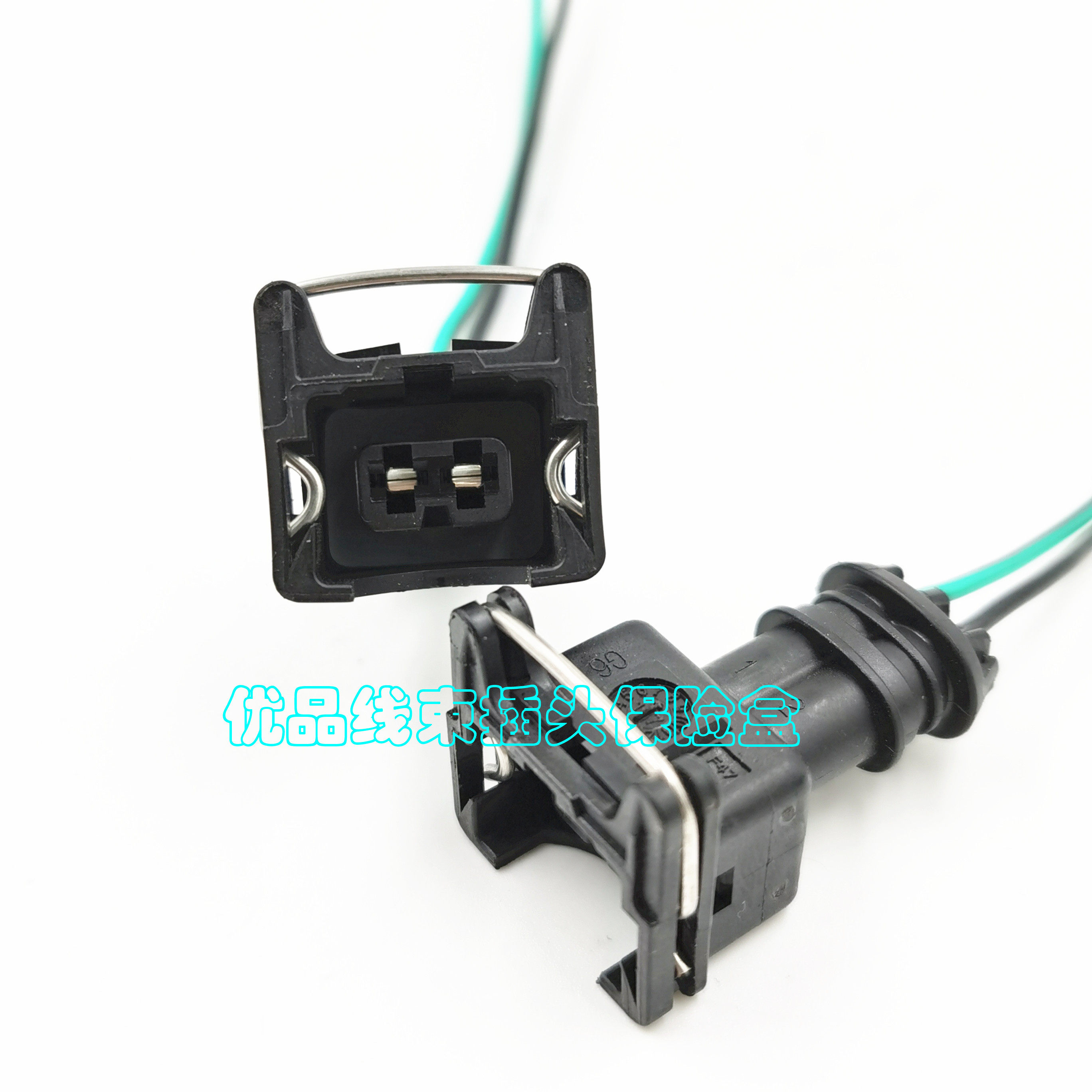 比亚迪F0F3F3RF6S6S7BYD2.0福莱尔博世活性碳罐电磁控制阀插头