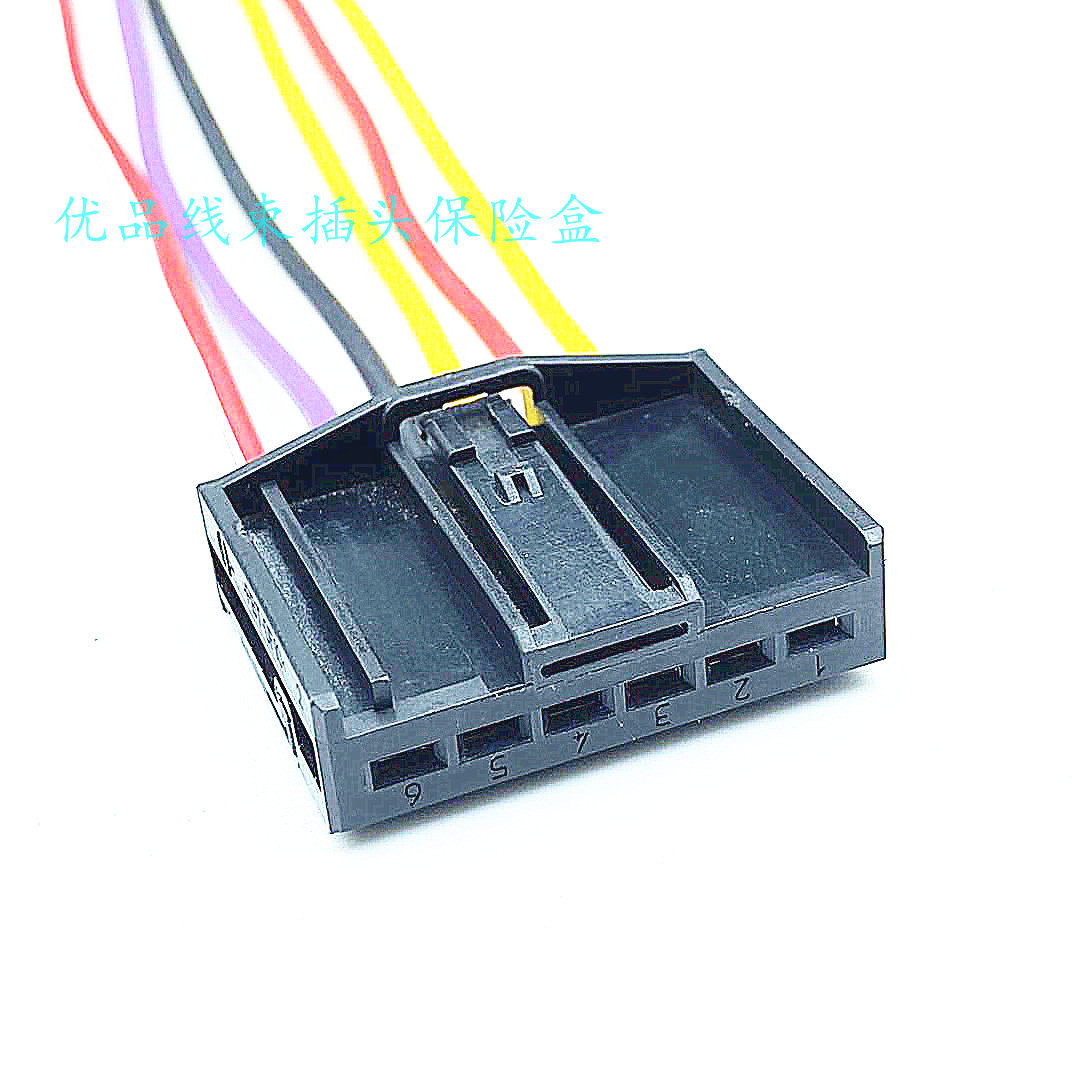 宝马3系E46E90E91E92E93 320 X5E53后尾灯插头