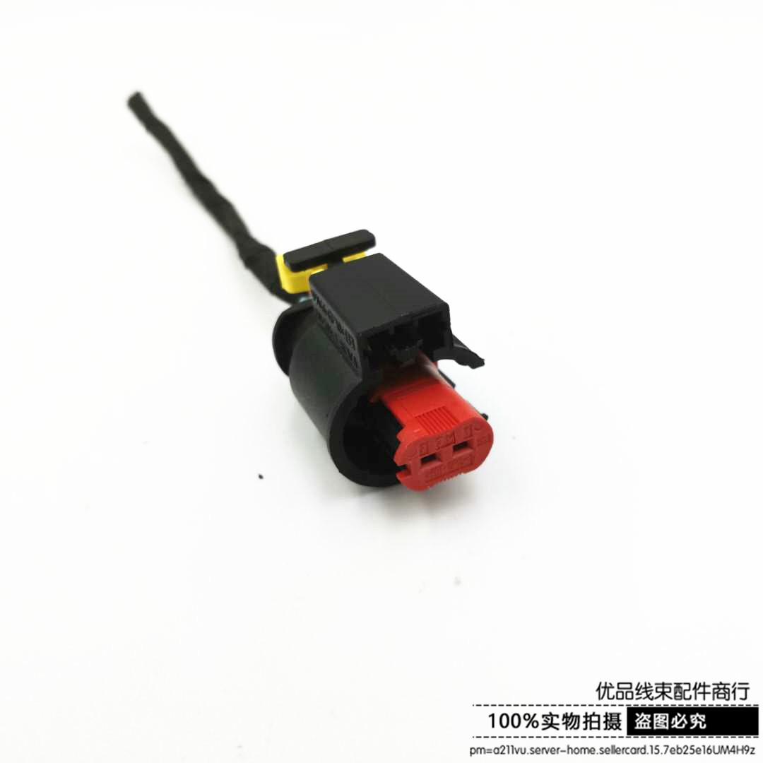 长城C30 哈弗佛M1M2M4H1H2H6炫丽凌傲转速曲轴位置传感器线束插头