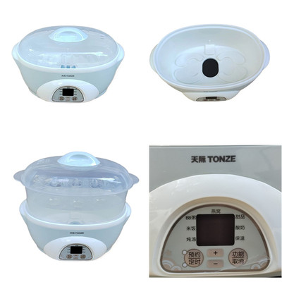 天际16A和16BW炖锅内胆盖子