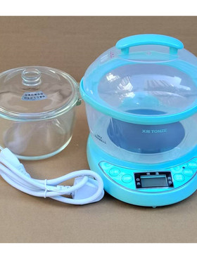 原厂天际7PB/7PBW 隔水电炖盅煮虫草冬炖汤 小燕窝0.7L玻璃盖内胆