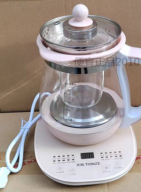 天际原装原厂高硼硅质量保证