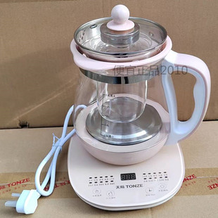 天际D150B高硼硅玻璃壶盖养生壶液体加热器底座 煮药中药1.5L配件