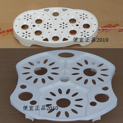 原装天际gsd-32a垫板蒸架