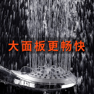 卫生间花洒喷雾莲蓬头 五档可调手持花洒喷头淋浴增压沐雨花晒套装