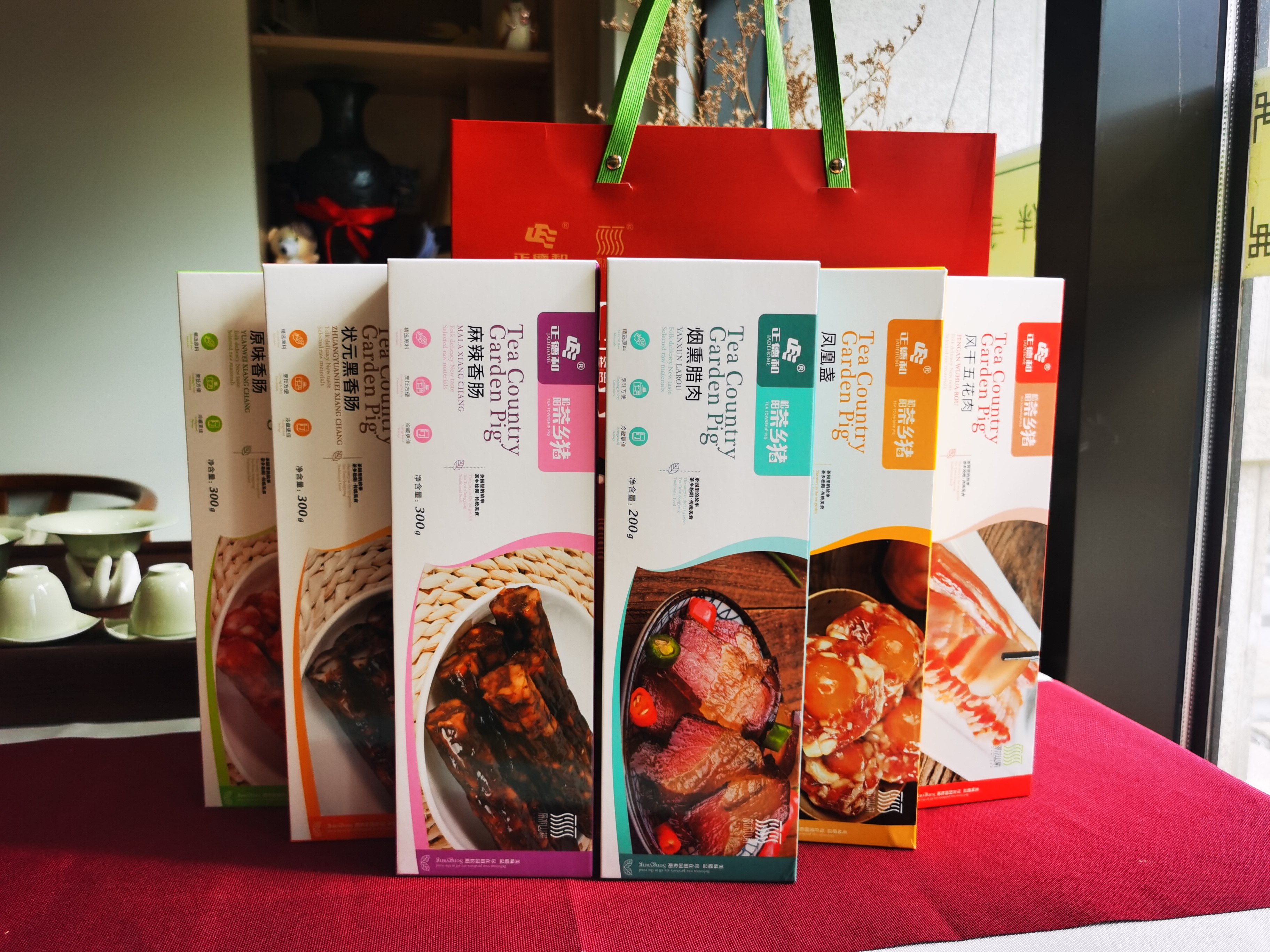 松阳特产正德和香肠礼盒手工农家自制茶乡猪风味礼盒