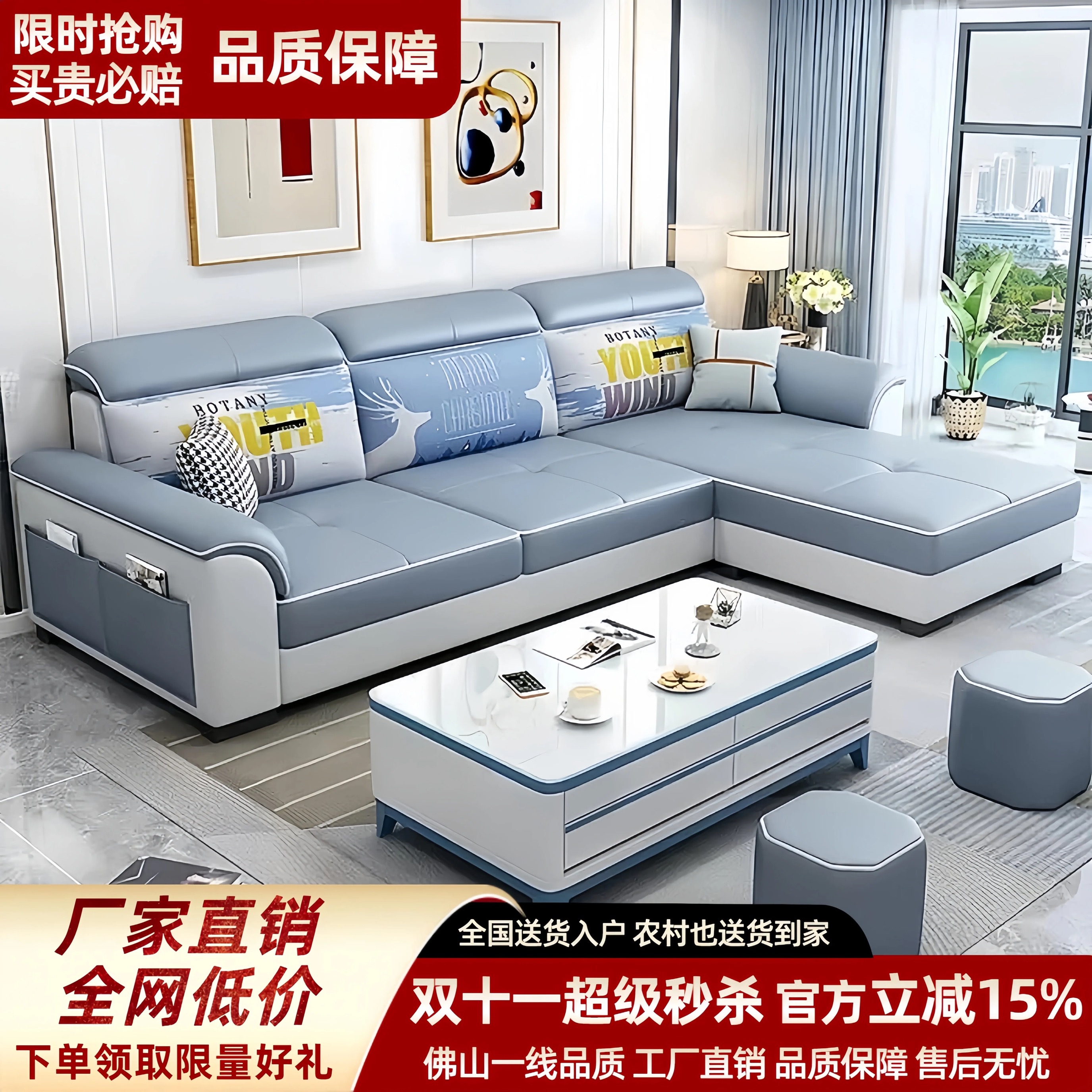 现代简约2025新款科技布沙发客厅北欧家用中小户型三人位免洗沙发