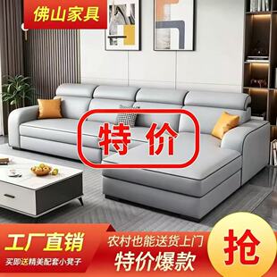 免洗科技布猫爪皮沙发现代简约客厅大小户型贵妃沙发家用布艺沙发