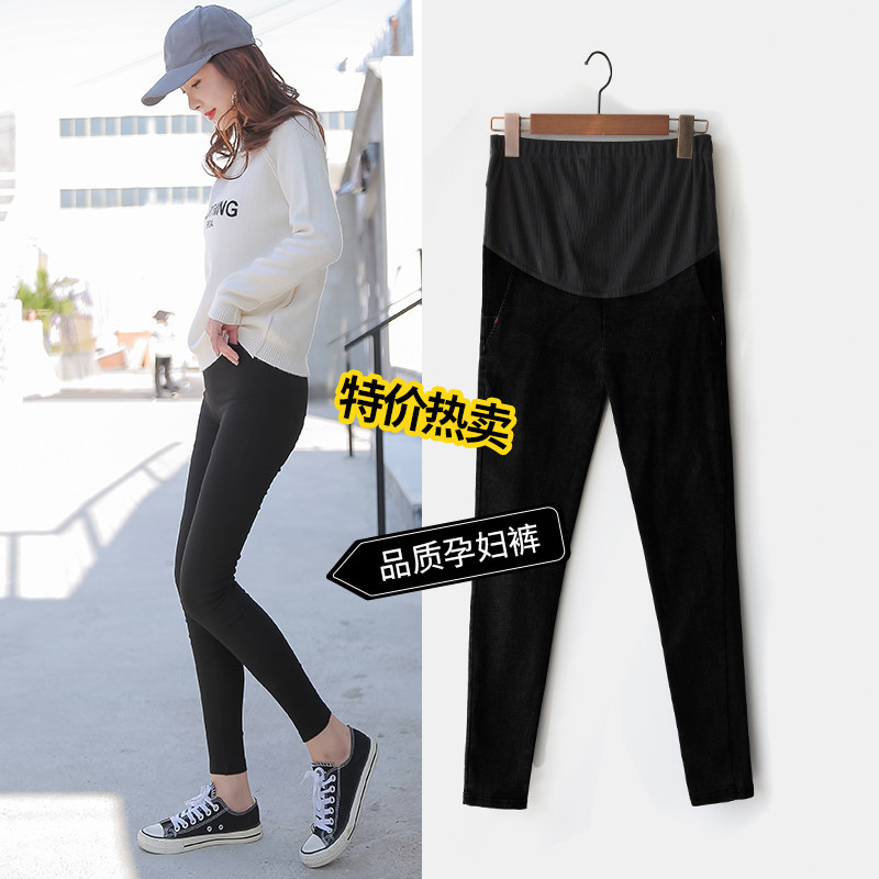 孕妇裤裤子秋季外穿打底裤秋冬九分裤春秋薄款小脚仿牛仔长裤秋装