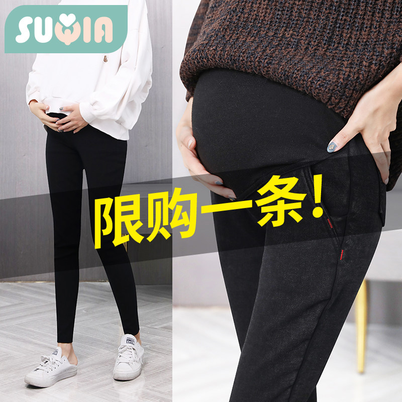 孕妇裤裤子外穿仿牛仔加绒小脚打底秋冬季长裤上班孕妇装秋装潮妈