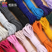 松紧带圆形彩色儿童跳皮筋橡皮筋躺椅松紧绳耐用牛筋细跳绳弹力绳