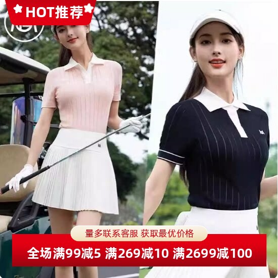 时尚高尔夫女针织短袖T恤短裙