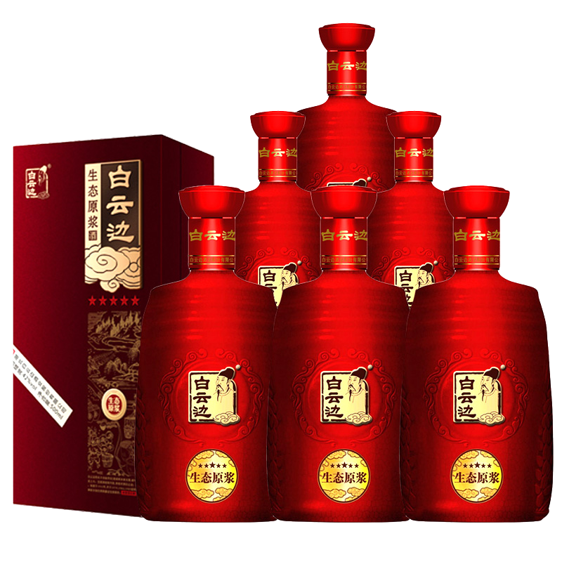 白云边500mL浓香型白酒42度
