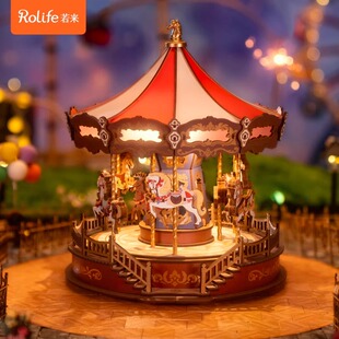 若来若客旋转木马音乐八音盒diy拼装模型手工木质积木七夕女礼物