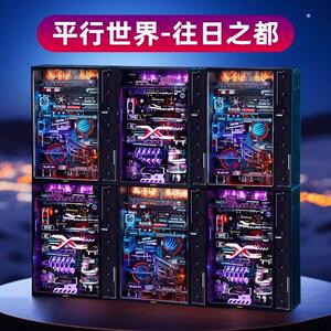 平行世界未来城拼装模型高难度积木立体拼图男生玩具桌搭礼物