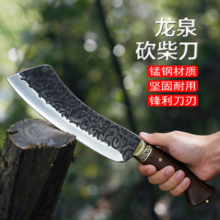 新疆包邮龙泉传统老式柴刀一体高锰钢手工锻打砍柴刀砍骨可发西藏