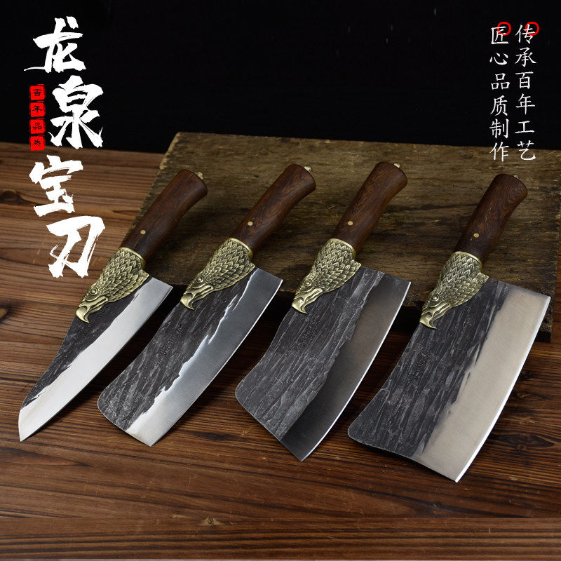 新疆包邮龙泉菜刀纯手工