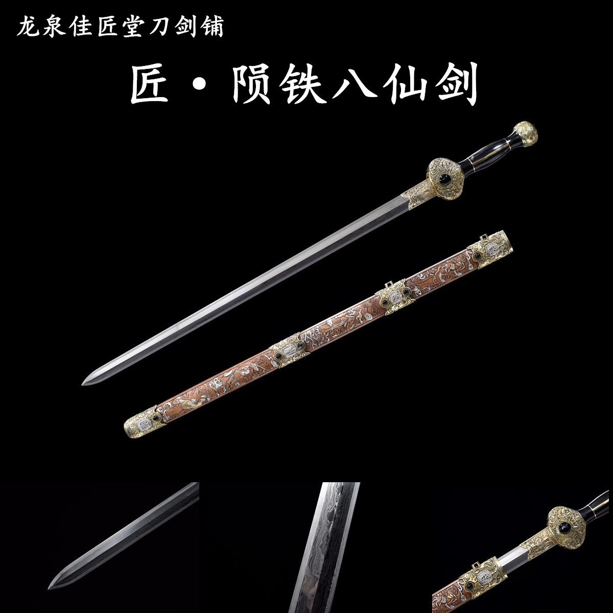 新疆包邮陨之意天铁陨铁