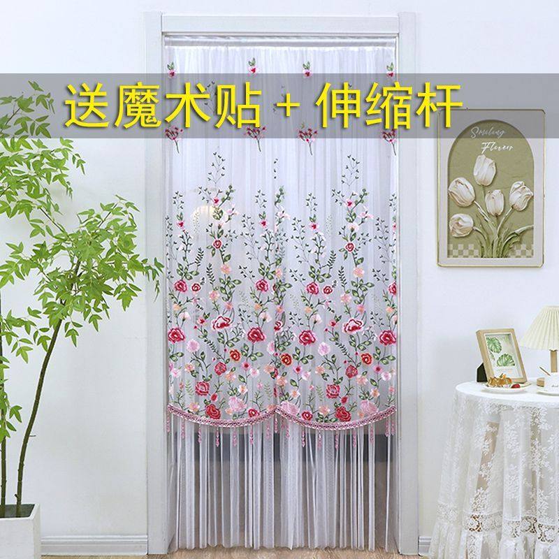 新款夏季纱帘防蚊蕾丝门帘双层免打孔卧室魔术贴家用高级感,居家布艺,门帘,淘宝优惠券,粉丝福利购,淘宝优惠卷