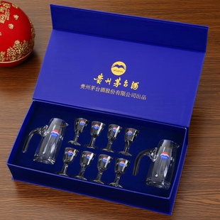 高档白酒杯礼盒套装 水晶分酒器酒盅小号小酒杯烈酒杯定制LOGO