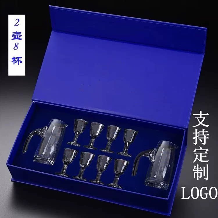 高档白酒杯礼盒套装水晶分酒器酒盅小号小酒杯烈酒杯定制LOGO