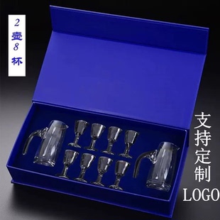 高档白酒杯礼盒套装水晶分酒器酒盅小号小酒杯烈酒杯定制LOGO