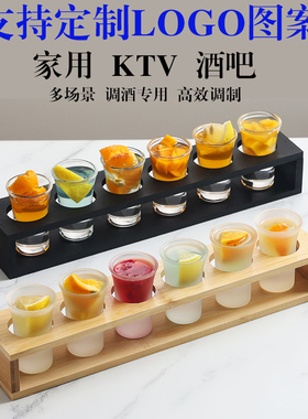 加厚子弹杯shot杯套装b52杯一口杯鸡尾酒杯架调酒龙舌兰轰炸机杯