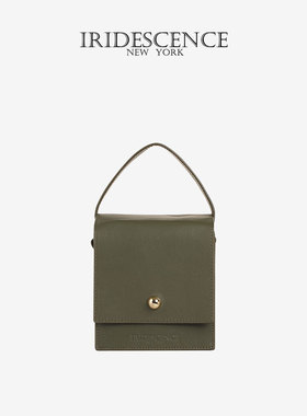 IRIDESCENCE盒子包DUMBO小众设计师原创牛皮手提单肩斜挎包女