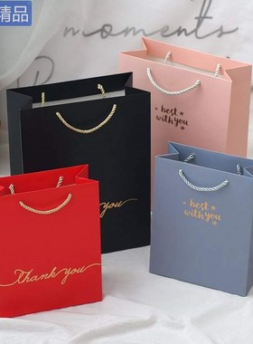 Solid color bronzed red gift bag boutique jewelry gift bag