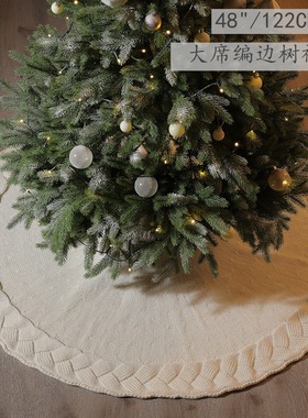 Knitted xmas Decorations Christmas Tree Bottom Apron skirt