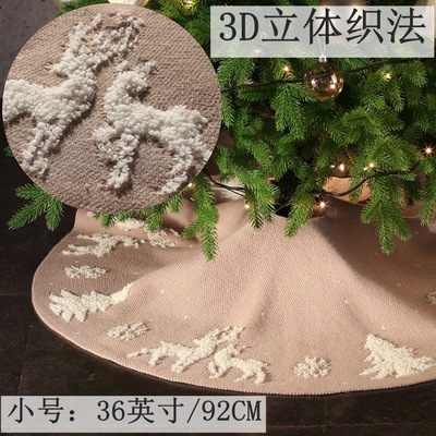 Christmas tree skirt, decoration, reindeer fur circle, gift