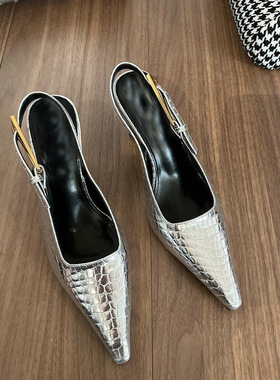 Summer shoes,women's fashion temperament denim, leopar shoes