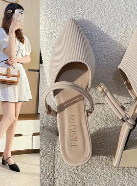 Medium heeled thick heeled sandals women's half drag sandals