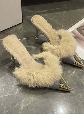 High heeled slippers with women's velvet and semi draggable