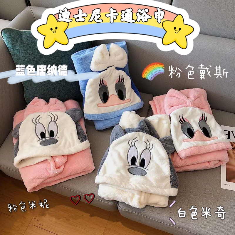 新生儿包被冬天超柔软浴巾斗篷