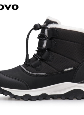 UOVO新款儿童羊毛雪地靴冬季加绒加厚保暖防滑雪靴防水中大童户外