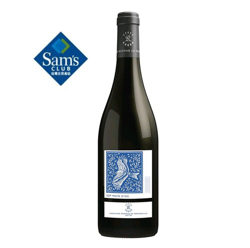 山姆婚礼 拉菲(Lafite) 法国进口奥希耶黑鸢红葡萄酒 750ml 14度使用感如何?