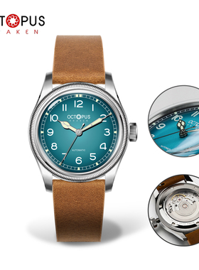OCTOPUS八爪鱼38mm复古飞行员大表冠钱币纹机械表真皮夜光防水