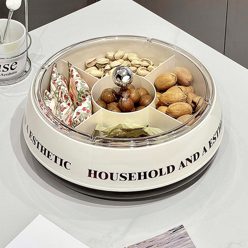 旋转干果盘客厅茶几家用零食糖果2025新年盒结婚摆放瓜子坚果收纳
