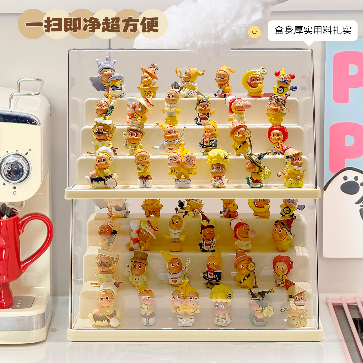 星星人展示盒透明亚克力盲盒萌粒收纳展示架泡泡玛特手办展示柜