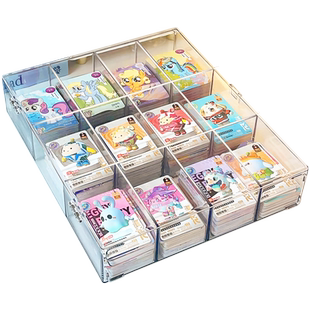 卡片收纳盒透明适用于小马宝莉评级卡展示架放卡位集卡盒小卡盒