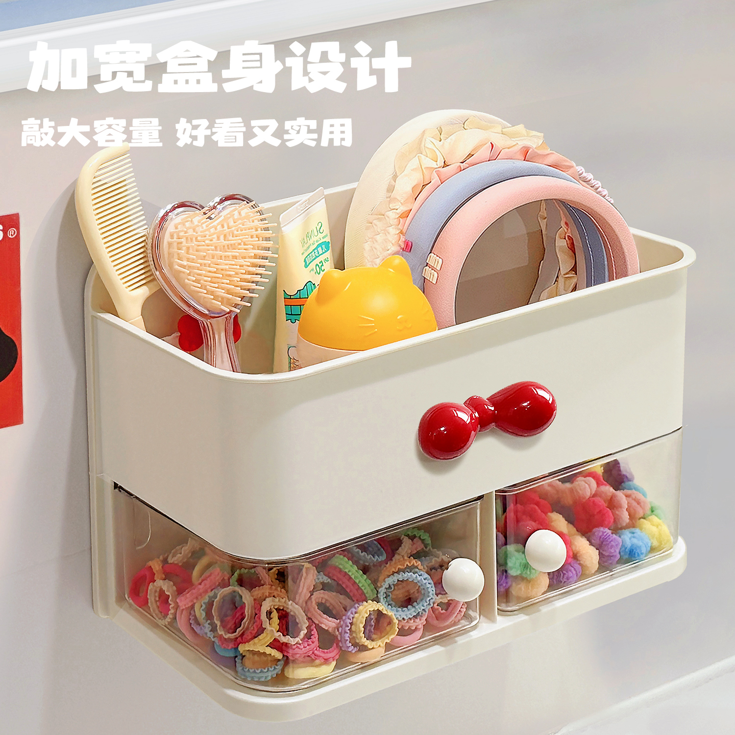 儿童发饰收纳盒壁挂式小女孩发圈皮筋发夹头绳挂墙可爱旋转首饰盒