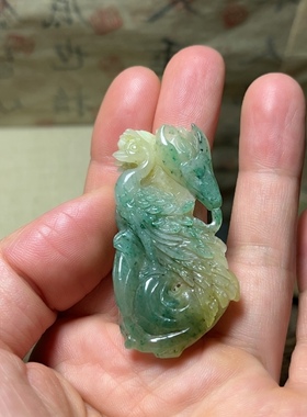 来料加工独山玉凤凰挂件 可售