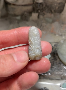 来料加工和田玉籽料兰花吊坠