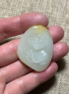 和田玉一品清莲糖料莲花吊坠细料